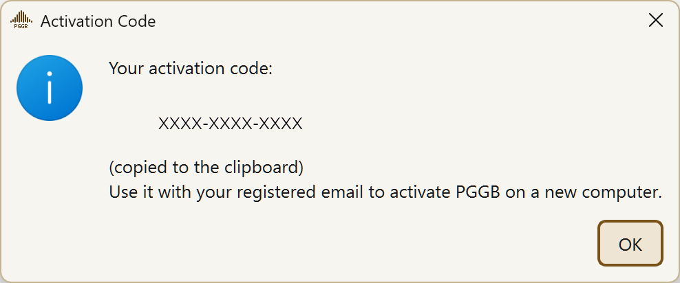 The Activation Code dialog, showing the code to use with your registered email on a new computer.